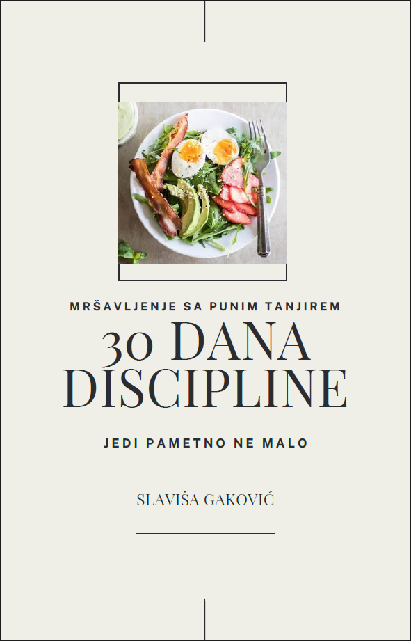 30 DANA DISCIPLINE